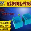 圳恒通微型电流互感器PT102 2mA/2mA电压互感器电压采样
