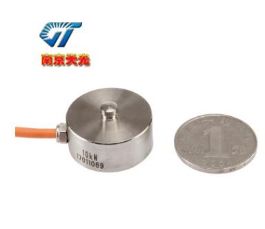 TJH-10 微型称重传感器/微型传感器/单点式传感器/小型压力传感器