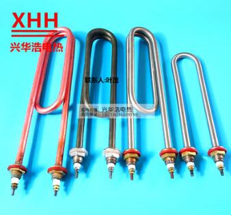 【兴华浩】厂家直销! U型电热管 220V1000W