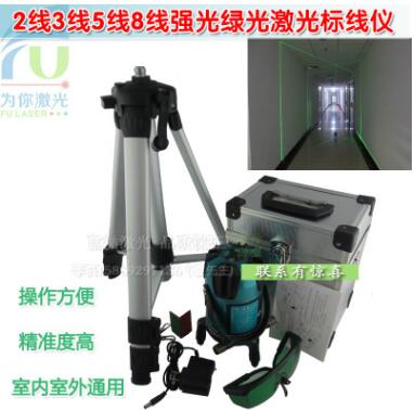 强光2线3线5线8线绿光激光标线仪 红外线水平仪投线仪