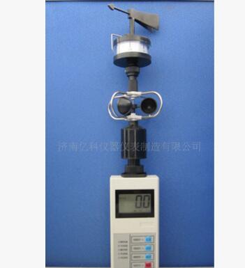 便携式风向风速仪