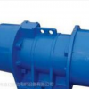 供应VB-546 功率0.38kw 振动电机 嘉亿厂家制造