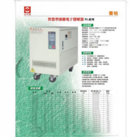 供应日精注塑机专用稳压器