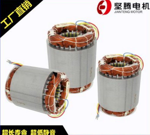 6W10W15W20W25W40W60W90W120W140W180W200W绕线崁线定子成品加工