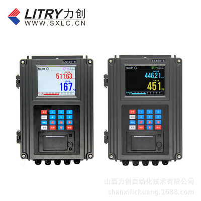 力创 LC400 数字皮带秤称重显示器