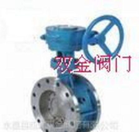 双金D343H法兰式金属硬密封蝶阀