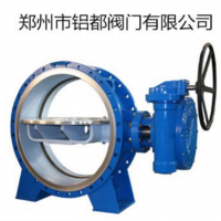河南供应铝通D642X气动双偏心软密封蝶阀DN300型号众多可定制