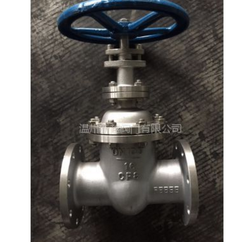 国标法兰闸阀Z41H-16C DN200 重型法兰闸阀