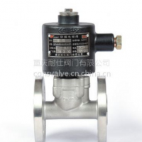 重庆耐仕电磁阀厂直销不锈钢法兰燃气电磁阀