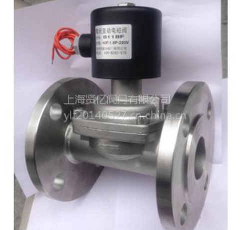 贤亿不锈钢电磁阀