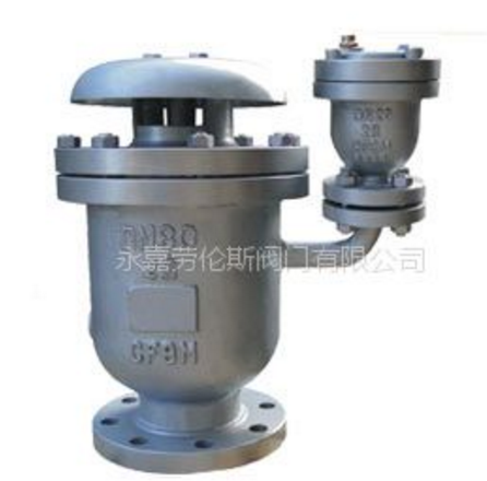 FGP4X复合式高速排气阀