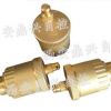 自动排气阀 意大利卡莱菲自动排气阀502030型 原装进口