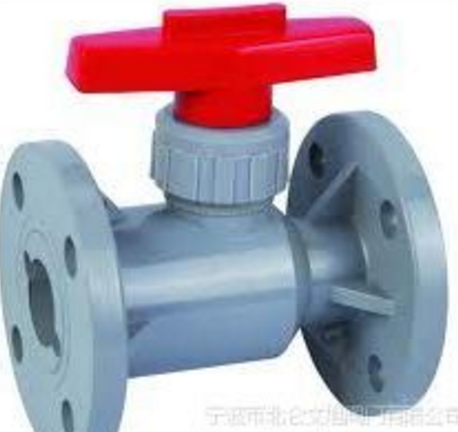 供应upvc法兰球阀厂家
