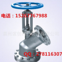供应下展示放料阀 F6J41H-16P 碳钢不锈钢放料阀 HG5-81