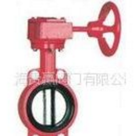 供应对夹式式消防信号蝶阀ZSXF-16