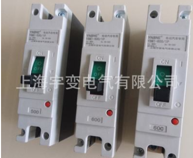 直流大功率空气开关电动汽车保护开关M1系列保护开关600A