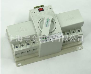 爆款经济迷你型双电源YBQ1-63/4P双电源转换开关 经久耐用