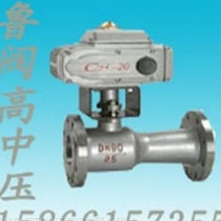 电动球阀价格、固原电动球阀、鲁阀阀门