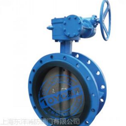 日标蜗轮法兰式软密封蝶阀