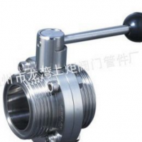 供应温州厂家供应批发卫生级不锈钢手柄外螺纹蝶阀，拉杆式螺纹蝶阀，多位手柄蝶阀