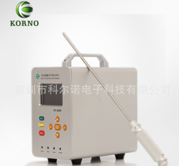 高浓度甲醛分析仪 GT-2000-CH2O 手提式1000PPM 实验专用 科尔诺