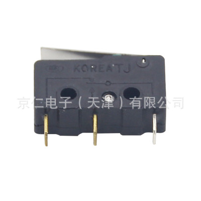 热销KMA-1214LS(J)2-2 小型微动开关 直插轻触微动开关 型号齐全