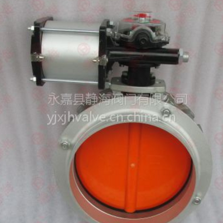 WAMV1FS气动单法兰水泥专用蝴蝶阀 气动粉末蝶阀