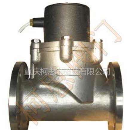 供应供应双向电磁阀|直动式的电磁阀|可回流电磁阀