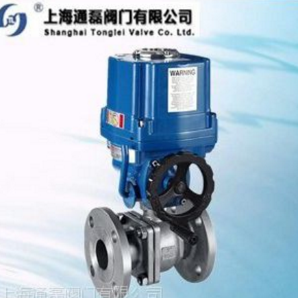 上海通磊阀门Q941F-16C电动防爆球阀\法兰防爆电动球阀 防爆阀