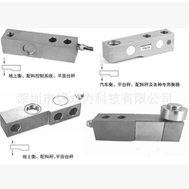 ZSKB-ASS柱式称重模块