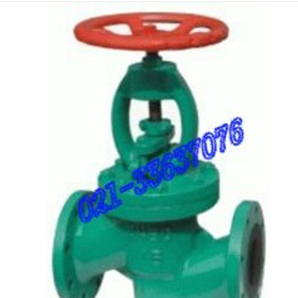 供应上海环耀J41F46直通式衬胶截止阀