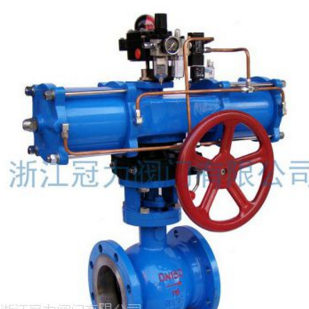 专业生产法兰式V型球阀