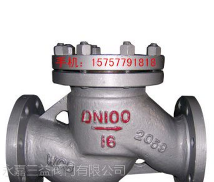 供应升降式止回阀 H41H-16C升降式止回阀 碳钢升降式止回阀