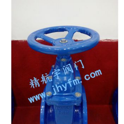 供应RVHX/Z45X-16Q暗杆弹性座封闸阀