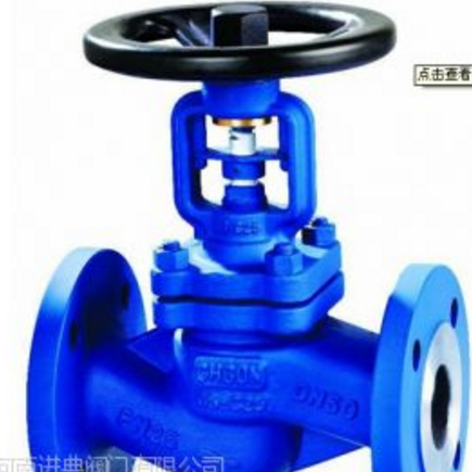 供应WJ41H-16C截止阀-波纹管截止阀-铸钢波纹管截止阀