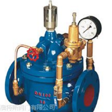 供应苏州澳特斯厂家直销：流量控制阀400X、泄压阀500X