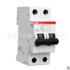 ABB直流微型断路器S202M-C63DC空气开关2PC10 20 25 32 40 50 16A