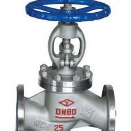 供应俄标铸钢截止阀