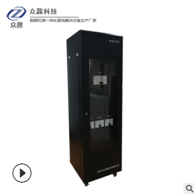 电池开关柜 UPS专用电池开关柜 电池开关箱 厂家直销