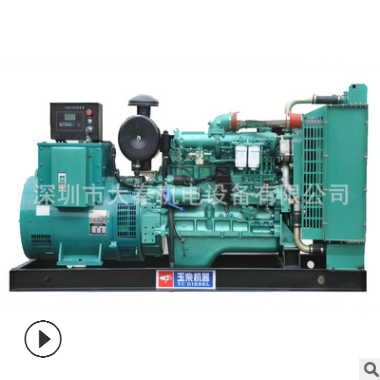 厂家供应600KW玉柴发电机组 二手玉柴发电机组