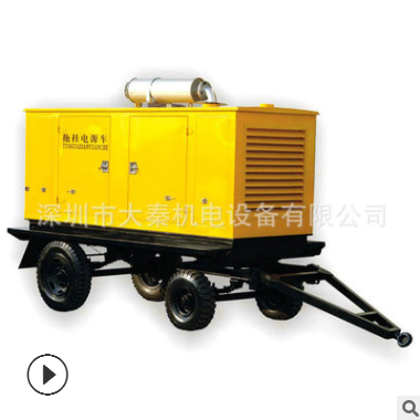 厂家生产潍柴50KW拖车移动发电机 潍柴柴油发电机组