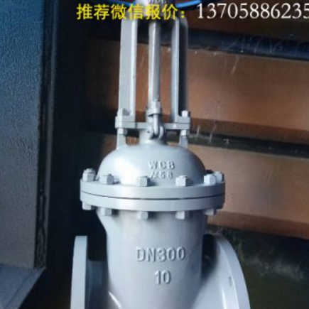 电动不锈钢大口径闸阀厂家国内做铸钢大口径闸阀厂家大口径暗杆闸阀厂家