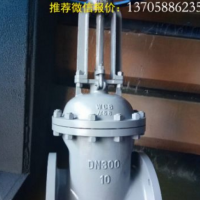 电动不锈钢大口径闸阀厂家国内做铸钢大口径闸阀厂家大口径暗杆闸阀厂家