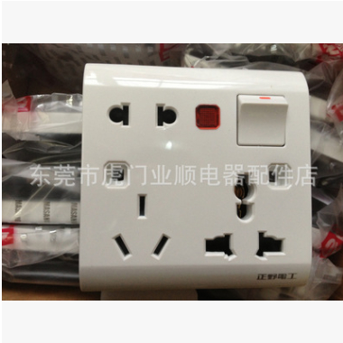 正野B3墙壁电源暗装开关插座大板面板86型五孔多功能八孔插座