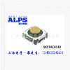 现货代理日本ALPS品牌贴片轻触开关：SKSTACE010