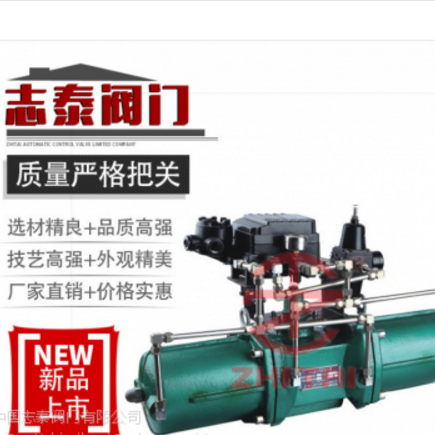 气动执行器AW系列 气缸 双作用气动头 蝶阀球阀角行程气动执行器