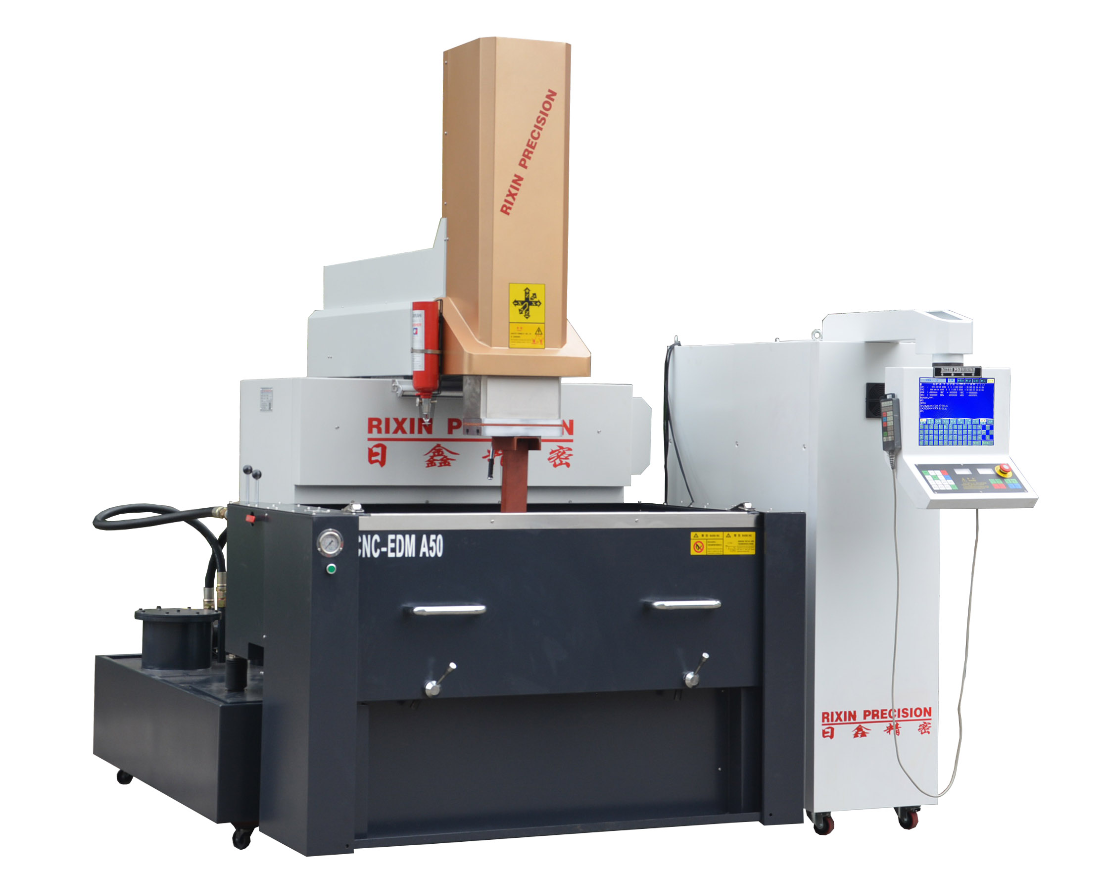 电火花加工机床/东莞市日鑫机械