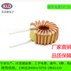 供应磁环电感T37-26 0.7线 16圈 10UH 5A 环形电感器电感线圈车充