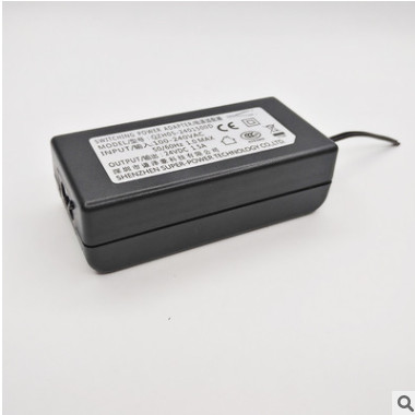 厂家直销 谦泽豪科技36W