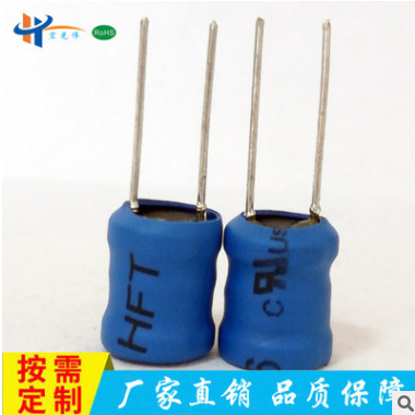 工字电感 5*7 插件电感 三脚升压电感 正规工厂